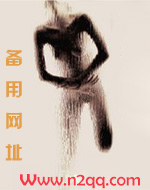 被男神发现18禁游戏里的原型是他怎么办，急